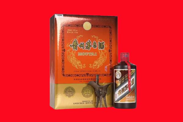 漯河回收30年茅台酒.jpg