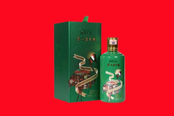 漯河回收出口茅台酒.jpg
