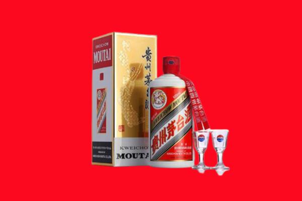 漯河回收茅台酒.jpg